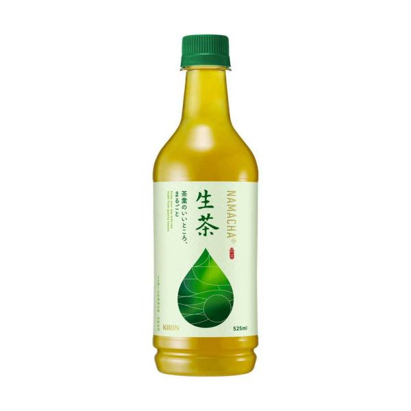 激レアキリンKirin生茶パンダ　ダンシングドール　サッカー＆クリスマスver KIRIN 生茶パンダ ゲーム 当選品 レア レトロ 当時物 - メルカリ