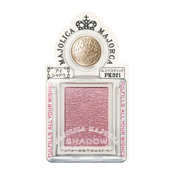 ●吸いこまれそうな奥行きのある目もとをかなえる、フォルム整形パウダーシャドウ。●ひと塗りでまばゆく発色し、光の効果で目もとが立体的に生まれ変わります。●別売りの「シャドーカスタマイズ  ケース」に、お好みのシャドーカスタマイズ、シャドーカス...