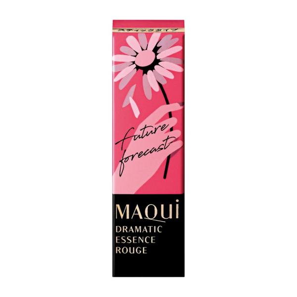 ルージュさん専用 MAQuillAGE 資生堂 マキアージュ ドラマティックエッセンス