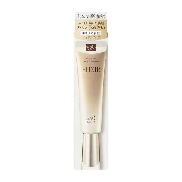 【ポイント15倍】【医薬部外品】資生堂 エリクシール シュペリエル デーケアレボリューション ＋ ba 35mL