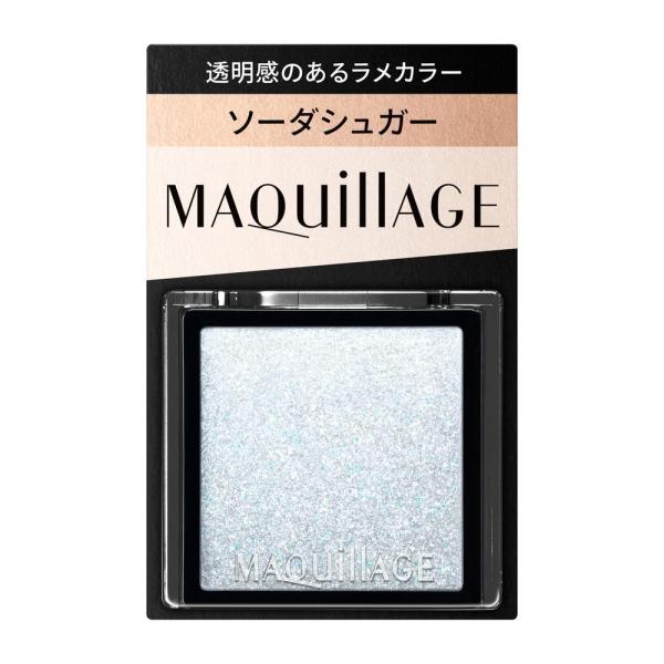 爆買【ポイント15倍】資生堂 マキアージュ カスタマイズアイカラー