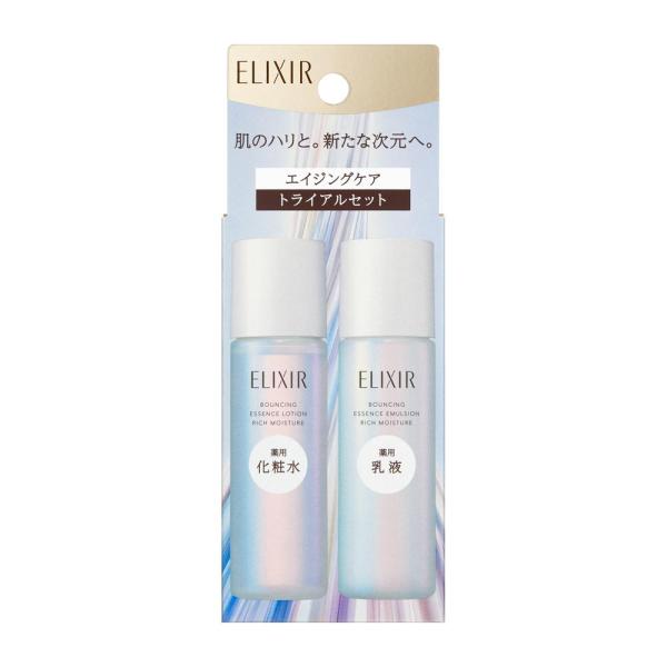【ポイント15倍】【医薬部外品】【数量限定】資生堂 エリクシール シュペリエル リフトモイスト トライアルセット しっとりタイプ ba 30ml＋30ml