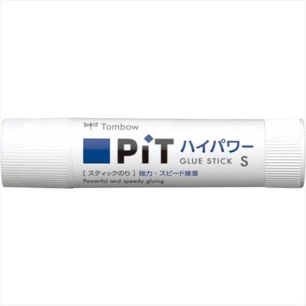 強力ハイパワータイプで、封筒、画用紙、厚紙も強く接着できます。スピーディーでしっかりとした仕事ぶりのスティックのりです。