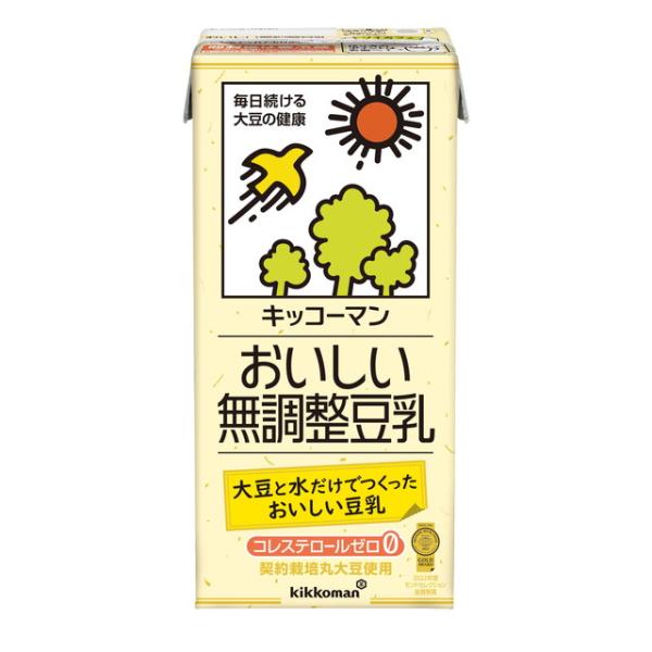 大豆の香りがほのかに香るすっきりとした味わいの豆乳です。大豆臭がないので、飲むだけでなく、様々なお料理にもおすすめです。