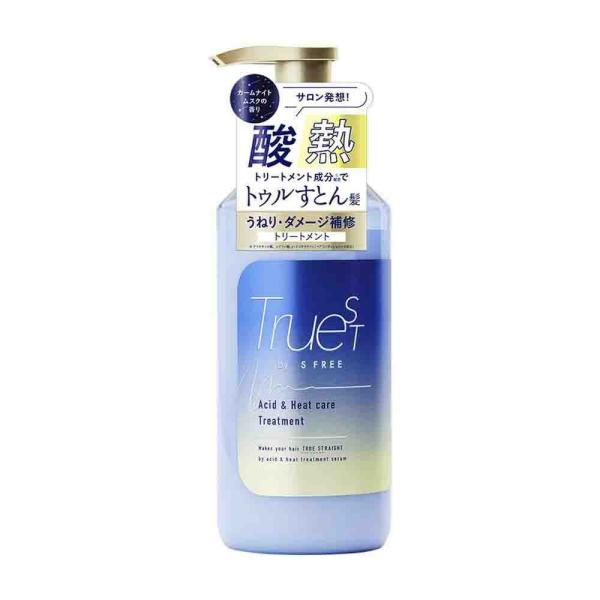 トゥルースト バイエスフリー酸熱TRトリートメント 480ml : サン