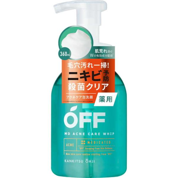 コスメテックスローランド 柑橘王子 薬用アクネケアホイップ