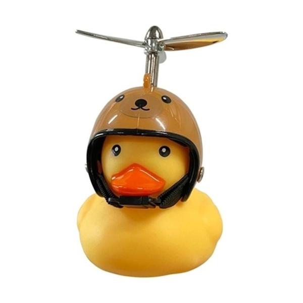 アサヒサイクル あひるグッズ アヒルグッズ GO！GO！ DUCK！ ライト＋ホーン ワンワンさん