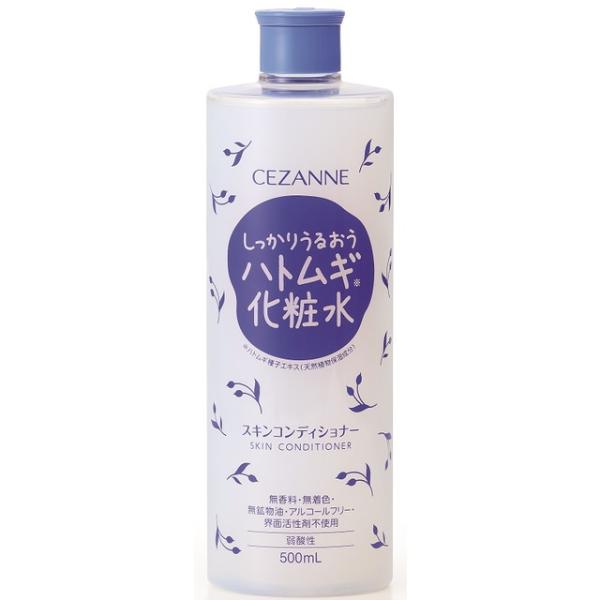 全身に贅沢使い出来る大容量タイプ！