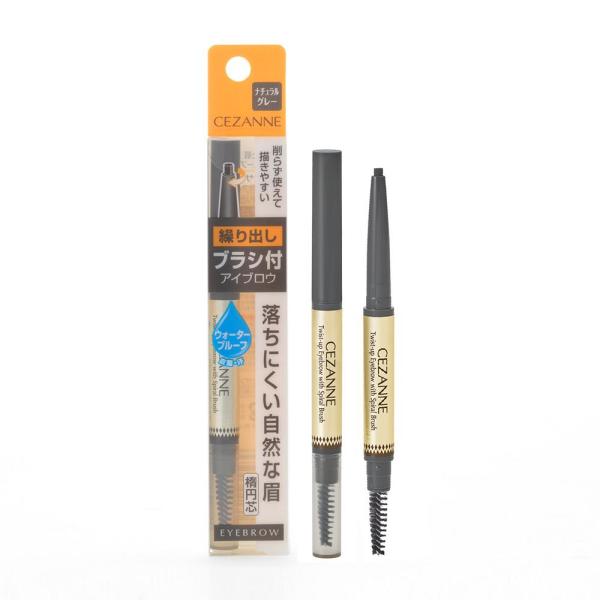 落ちにくい、ブラシ付アイブロウ繰り出しタイプ。