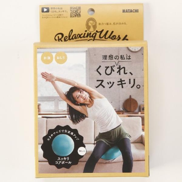 sundrugec_4940267526140