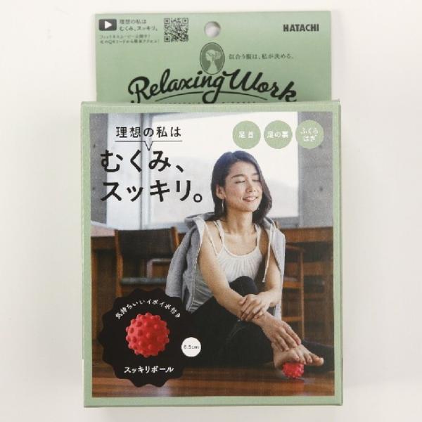 ・テニスボールサイズ、直径約6.5cmのスッキリボールです。・むくみスッキリ！足裏や足首、ふくらはぎをほどよく刺激します。・イボイボ付き、効果的な刺激ができる新形状です。