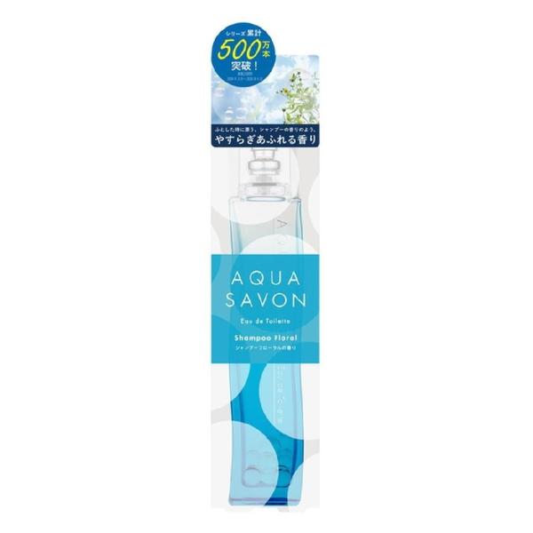 アクアシャボン シャンプーフローラルの香り オードトワレ 80ml 3本セット Amazon | アクアシャボン シャンプーフローラル EDT