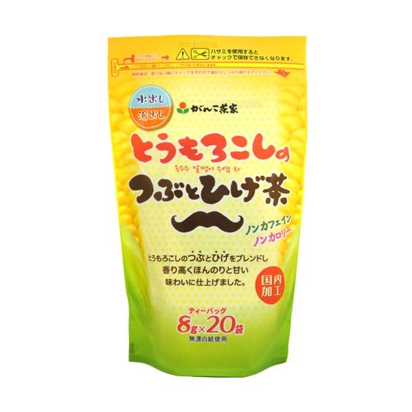 񂱒ƂƂ낱̂ԂƂЂ 20܁y2Zbgz