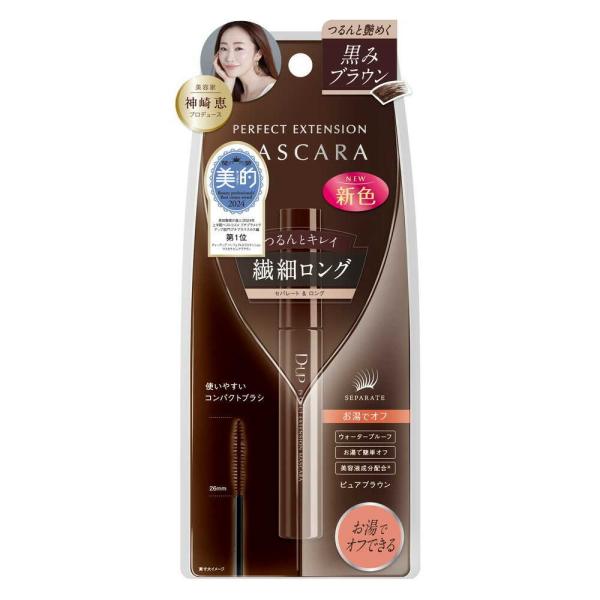 ロングエクステンション 　ブラウン 80g ディーアップ パーフェクトエクステンションマスカラ ピュアブラウン