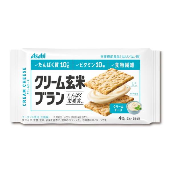 ◆クリーム玄米ブラン クリームチーズ 72G【6個セット】