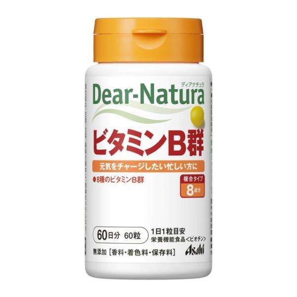 他サイト： 【ポイント10倍】◆ディアナチュラ ビタミンB群 60粒の商品画像