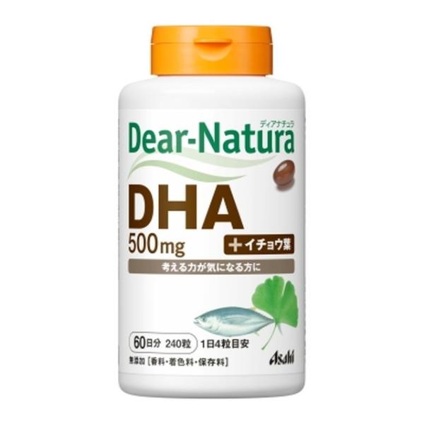 アサヒフードアンドヘルスケアディアナチュラ DHA+イチョウ葉 240粒(60日)【2個セット】買うならサンドラッグ!!DHA EPA類 ディアナチュラ DHA EPA類