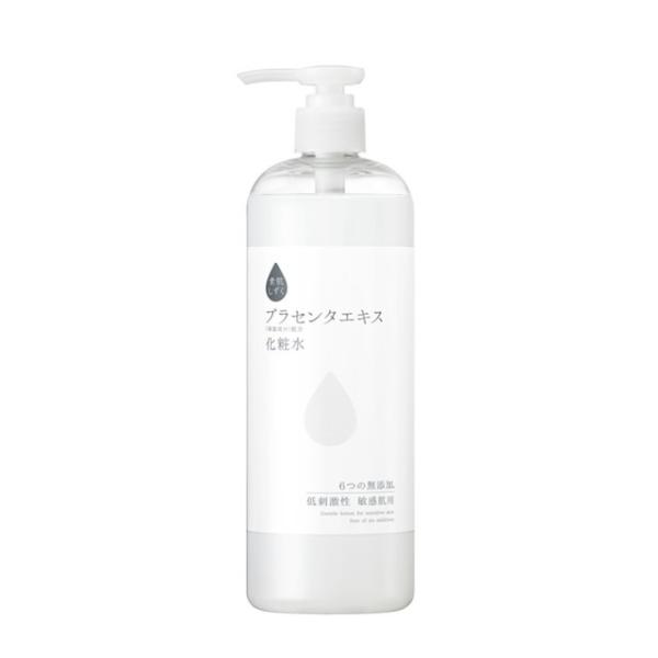 素肌しずく プラセンタエキス 化粧水 ５００ｍｌのレビュー クチコミとして参考になる投稿1枚 Roomclip Item