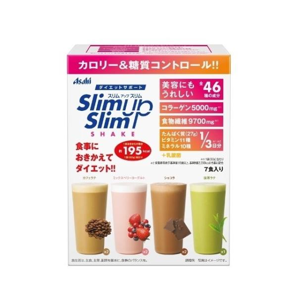 アサヒ スリムアップスリムシェイク 抹茶ラテ ショコラ 各5袋セット スリムアップスリム 酵素+スーパーフードシェイク 抹茶ラテ 1
