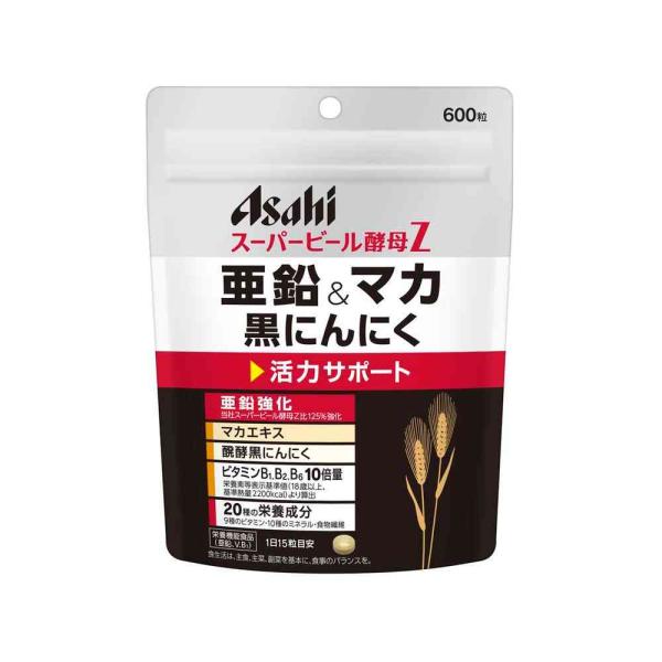 他サイト： ◆アサヒ スーパー ビール酵母 Z 亜鉛＆マカ 黒にんにく 600粒   【2個セット】の商品画像