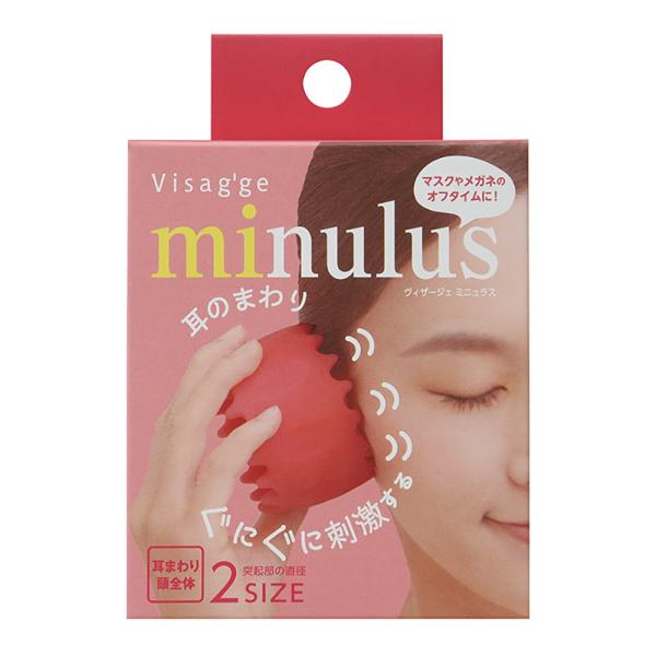 マスクやメガネのオフタイムに耳のまわりをケア、耳にかぶせる様にあて、押しながら上下左右に動かします。また、押したり離したりしても気持ちいいです。頭全体にも！