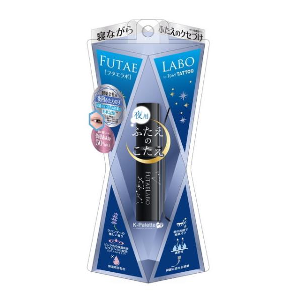 製薬会社発　寝ている間にふたえのクセづけ※1〜まぶたが動かない就寝中に着目〜(1)接着×ひきしめ効果※2でふたえを形状記憶※3(2)保湿成分50％以上※4配合で肌に優しい！(3)朝の洗顔で簡単オフで時短！(4)ラベンダーの優しい香りでリラッ...