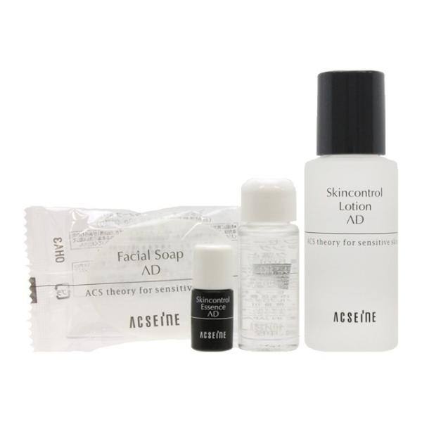 ACSEINE スキンケア　セット sundrugec_4951819002784