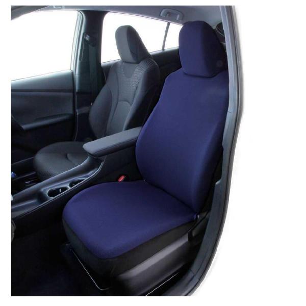 錦産業 シートカバー ストレッチ撥水 ネイビー NN7331 : サンドラッグe