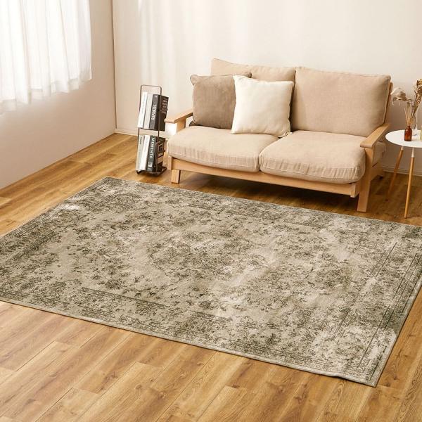 ベルギー製モケットラグ ビオレッタ BR 195×250 メーカー直送 ▽返品