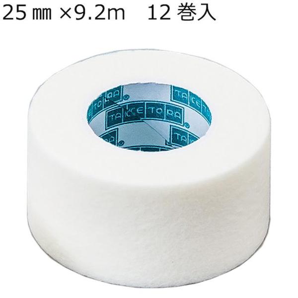 屈曲部位にもフィット。柔軟性の高い不織布を使用しているので、皮膚によくなじみ、屈曲部位にもフィットします。通気性・透湿性に優れた素材を使用しているので、ムレにくく、長時間の貼付にも安心です。高い皮膚接着力を保持、剥がしたあと糊残りがほとんど...