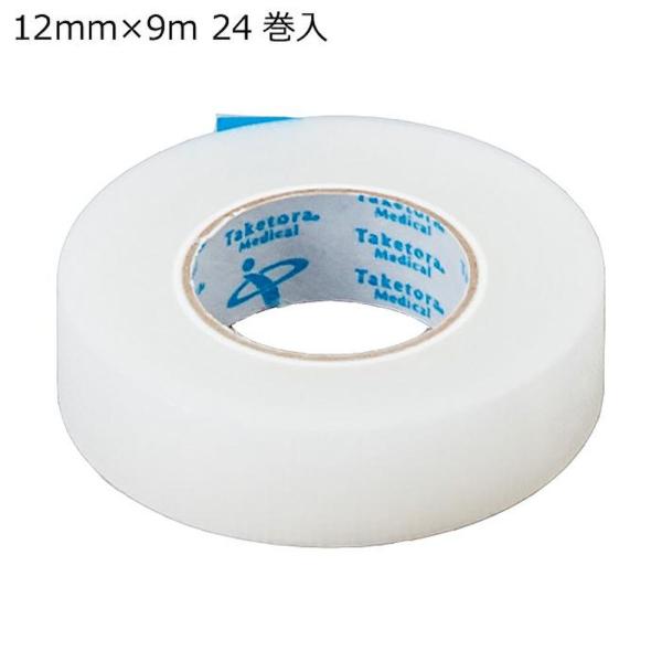 通気性が良く、適度な伸縮性があります。極薄のポリエチレンフィルムに微少孔をあけたテープです。