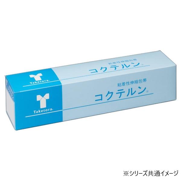 チューブやカテーテルの固定に。適度な伸縮性が、関節部位や屈曲部位への固定を的確にします。独自配合の粘着剤と塗工により、高い皮膚接着力を保持し、剥がした後もほとんど糊残りしません。また、皮膚への刺激が低く、かぶれの心配がありません。セパレータ...