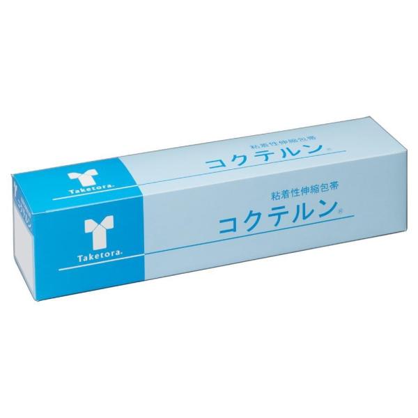セパレータースリット入り。チューブやカテーテルの固定に。適度な伸縮性が、関節部位や屈曲部位への固定を的確にします。独自配合の粘着剤と塗工により、高い皮膚接着力を保持し、剥がした後もほとんど糊残りしません。また、皮膚への刺激が低く、かぶれの心...