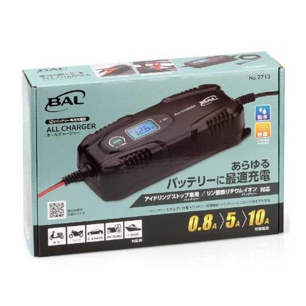送料込ラリマー7.1mm 穴あきタイプ27粒 送料込ラリマー7.1mm 穴あきタイプ27粒 ラリマー、スフィアの
