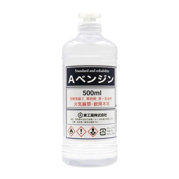 他サイト： トーヤク Aベンジン丸ポリ 500mlの商品画像