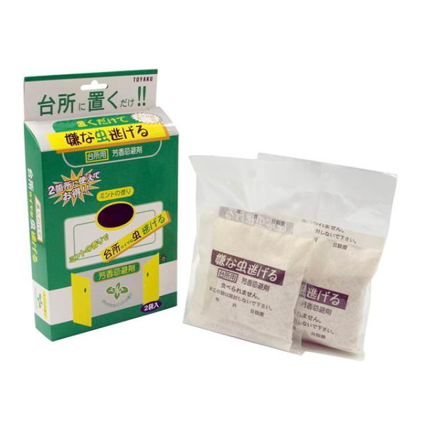 台所に置くだけ。置くだけで台所のイヤな虫が逃げる。ミントの匂いが徐々に発散し嫌な虫を近づけません。ハーブ系のさわやかな香りです。使い方は簡単、台所の付近に置くだけです。