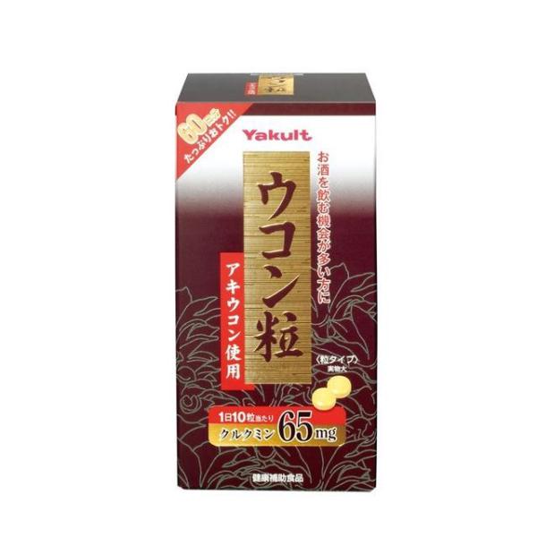 クルクミン高含有のアキウコンを使用。お酒を飲まれる方の健康をサポート。 ■１日目安量１０粒中にクルクミンが６５ｍｇ含まれます。■ビタミンC５０ｍｇとビタミンE２．８ｍｇが健康維持に役立ちます。ウコン 牡蠣 シジミ類 ヤクルトヘルスフーズ