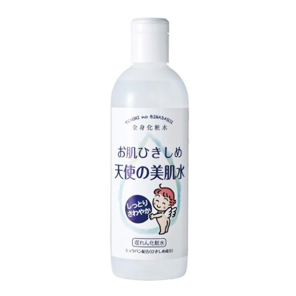 お肌引きしめ天使の美肌水 340ml : 4961743080307 : サンドラッグe