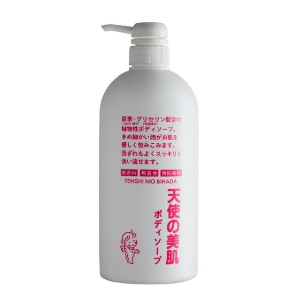 天使の美肌ボディーソープ 600ml : サンドラッグe-shop - 通販 - Yahoo