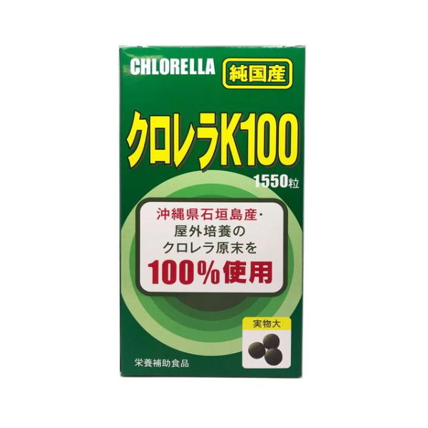 ◇クロレラK100 1550粒 : サンドラッグe-shop - 通販 - Yahoo ◇クロレラK100 1550粒 : サンドラッグe-shop - 通販 - Yahoo