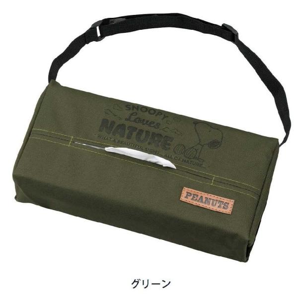 スヌーピーのアートと「SNOOPY Loves NATURE」のロゴをプリントしたティッシュカバー外装が6.5cm厚までのティッシュが収納可能。ヘッドレストにひっかけてアジャスター付きのベルトで長さを調節します。表地は汚れに強いオックス生地...