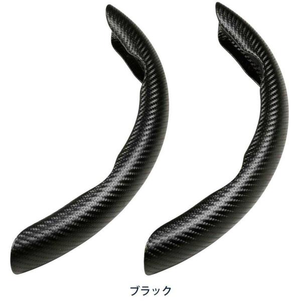 他サイト： ボンフォーム BONFORM クイックカーボンS・M兼用 6996‐15BKの商品画像