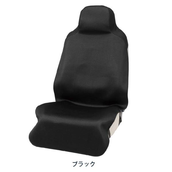 通気性と防水性を兼ね備える前席用シートカバー表地は抗菌防臭加工を施したメッシュ素材を使用。合成ゴムを貼り付けて防水性を向上させました。シートには上から被せ、背面はバックル、座面はゴムストッパーでそれぞれ固定して取り付けます。サイドエアバッグ...