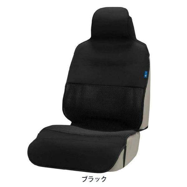 運転中のムレ解消を追求したメッシュ素材のシートカバー立体形状のハニカムメッシュ生地が空気を通すのでシートと身体の間で発生するムレを解消。洗える素材を使用しているので、汚れても丸洗いOKです。座面は約60cmの幅広タイプ。カバーには乗降時のズ...