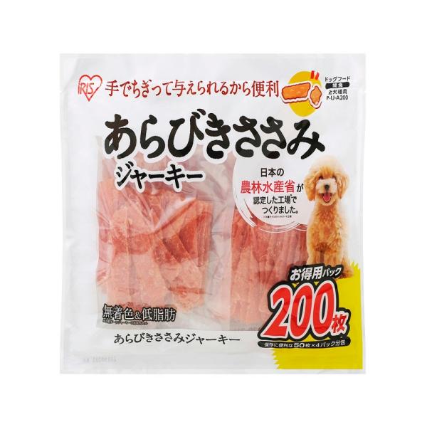 手で小さくちぎれるので、ご褒美にぴったりのあらびきささみジャーキー大容量タイプです。農林水産省より指定加熱処理施設として認定された工場で製造しています。温度、衛生管理などの指定基準をクリアした工場で生産を行い、品質にこだわったジャーキーです。