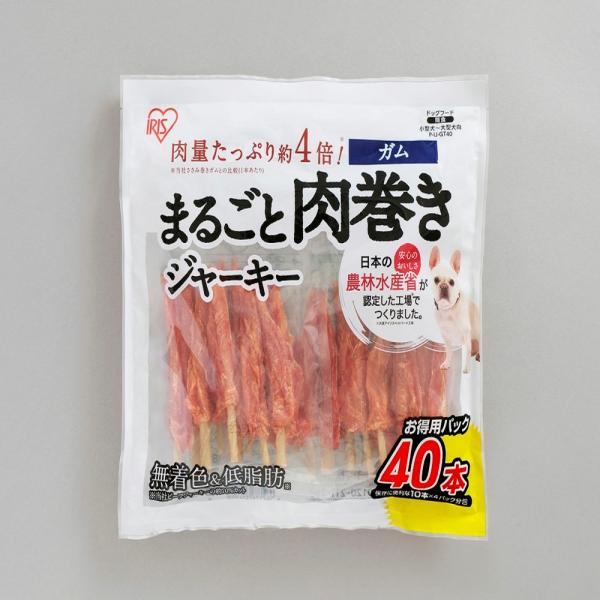 ガムを厚みのあるささみで巻いた、まるごと肉巻きジャーキーです。肉量たっぷり約4倍です。農林水産省より指定加熱処理施設として認定された工場で製造しています。温度、衛生管理などの指定基準をクリアした工場で生産を行い、品質にこだわったジャーキーです。