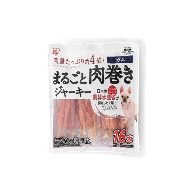 ガムを厚みのあるささみで巻いた、まるごと肉巻きジャーキーです。肉量たっぷり約4倍です。農林水産省より指定加熱処理施設として認定された工場で製造しています。温度、衛生管理などの指定基準をクリアした工場で生産を行い、品質にこだわったジャーキーです。