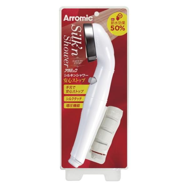 yߐʍő50zA~bN VLV[ SXgbv ST-B1A