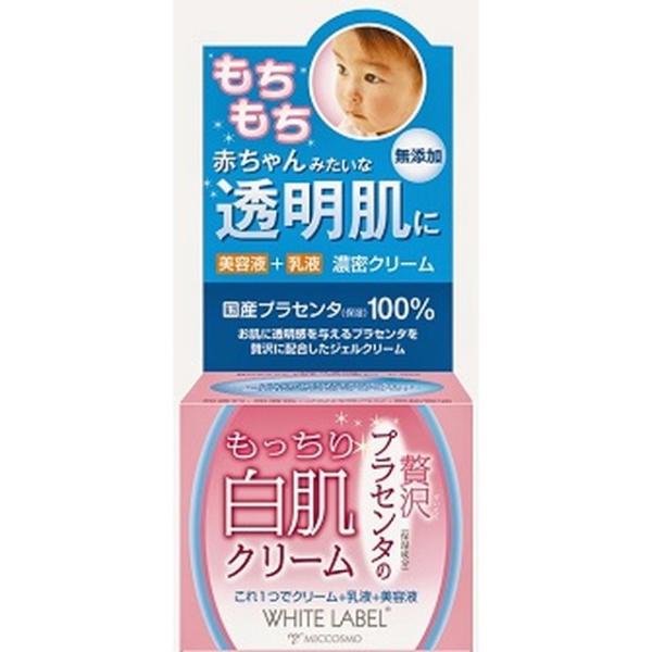 化粧品 ラベルの人気商品・通販・価格比較 - 価格.com 化粧品 ラベルの人気商品・通販・価格比較 - 価格.com