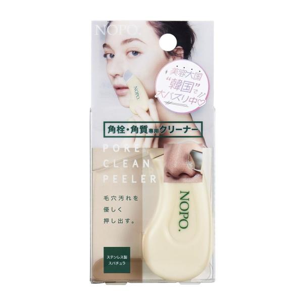 コジット NOPO.ポアクリーンピーラー 1個 : サンドラッグe-shop - 通販